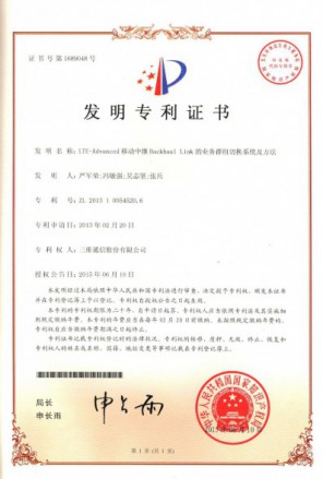 首页| w66集团中国最老牌官方网站