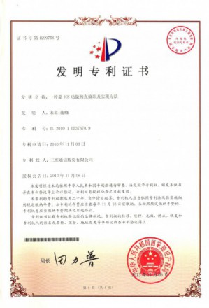 首页| w66集团中国最老牌官方网站