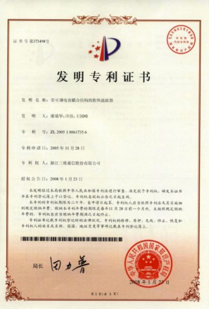 首页| w66集团中国最老牌官方网站