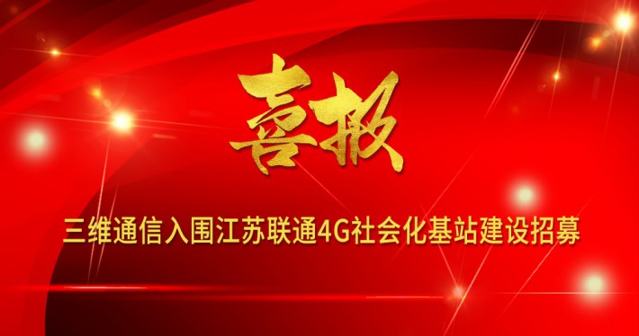 1589533719_6249_710x374_4