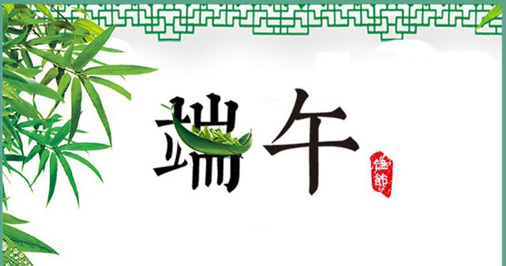 1592980992_3602_710x374_4