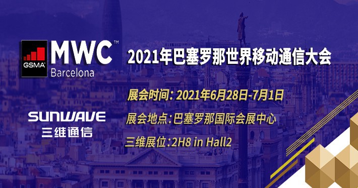 1624607500_4550_710x374_4