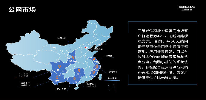 首页| w66集团中国最老牌官方网站
