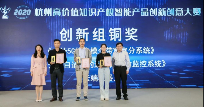 image_1605151204_6339_710x374_4