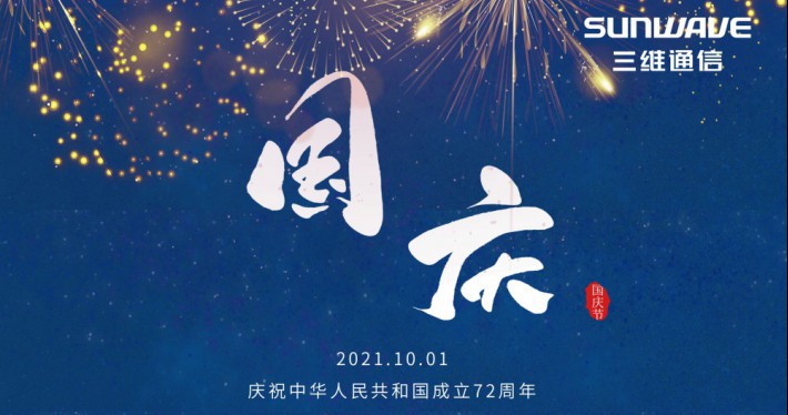 image_1632966180_6298_710x374_4