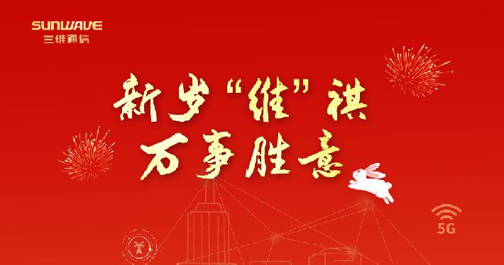 image_1673936309_7693_710x374_4