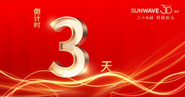 image_1692006621_9682_710x374_4