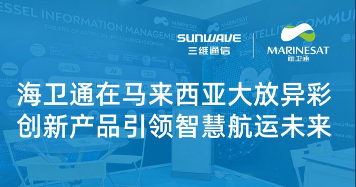 image_1700445272_3120_710x374_4