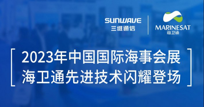 image_1701941486_7052_710x374_4