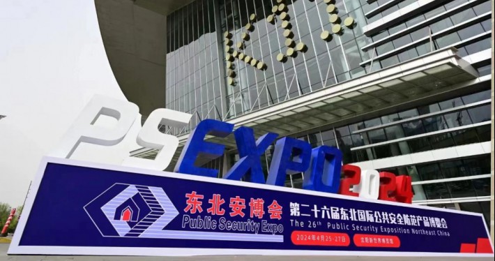 image_1715047452_7739_710x374_4