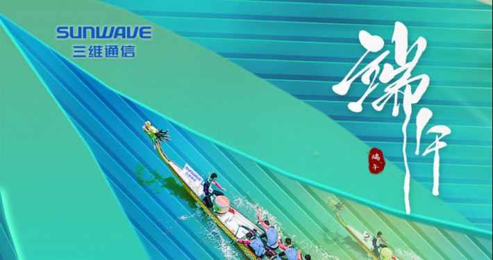 image_1717752664_8606_710x374_4