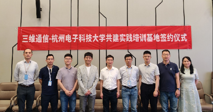 image_1719459761_1732_710x374_4