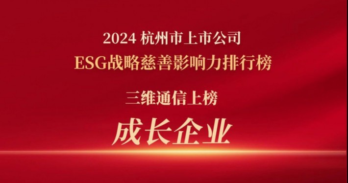 image_1725850804_1869_710x374_4