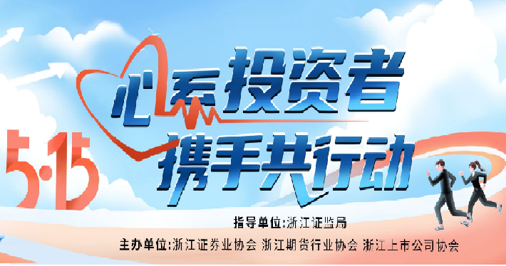 image_1747379320_6607_710x374_4